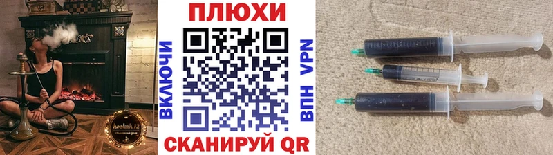 Наркотические вещества Сосновоборск Кокаин  A PVP  ГАШ  МЕФ 