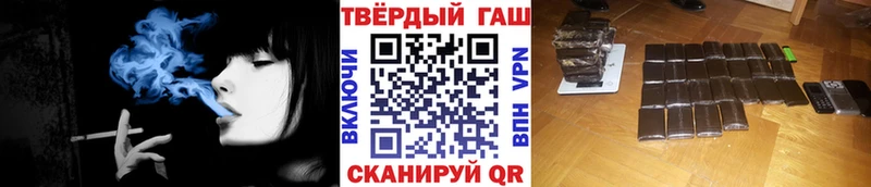 ГАШИШ AMNESIA HAZE  Сосновоборск 