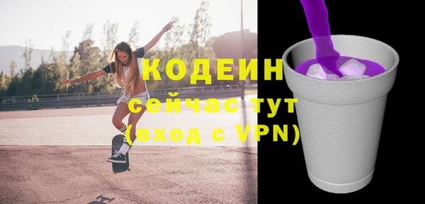 наркотики Остров