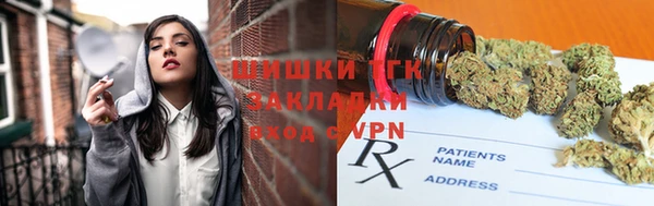 эйфоретик Баксан