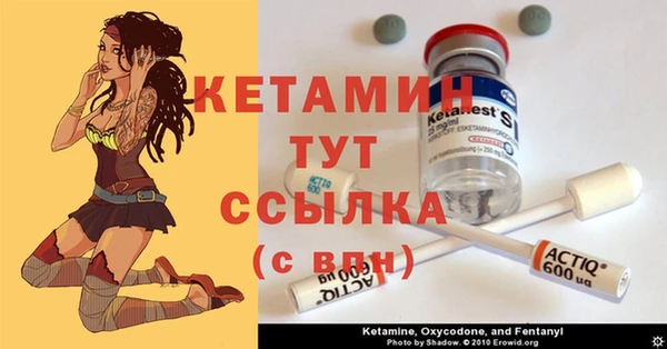 каннабис Балахна