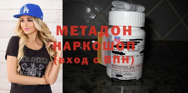 твердый Осташков