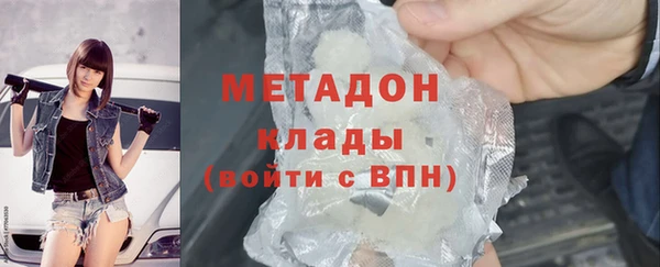 кокаин перу Балабаново