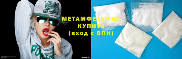 твердый Осташков
