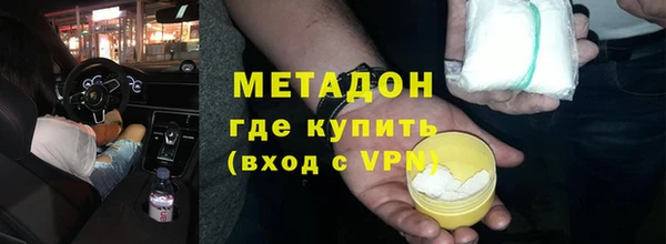кокаин перу Балабаново