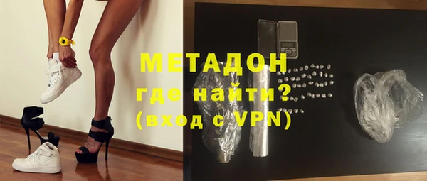 каннабис Балахна
