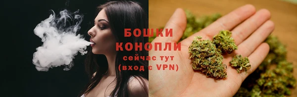 каннабис Балахна