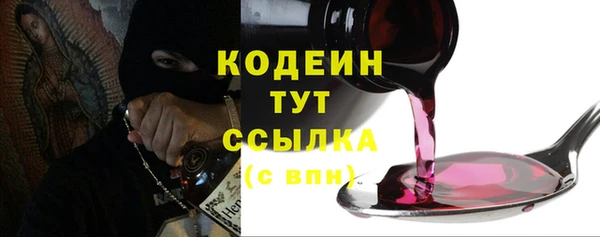 кокаин перу Балабаново