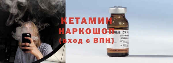 наркотики Остров