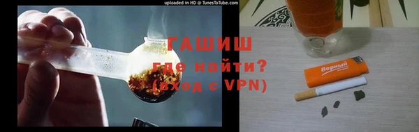 наркотики Остров