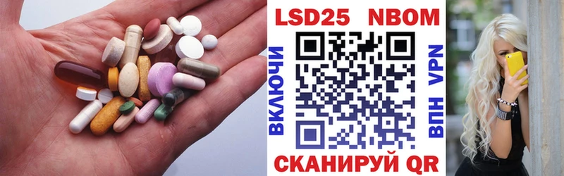 Лсд 25 экстази кислота  Сосновоборск 